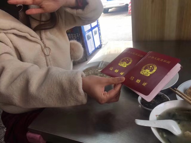 微信图片_20191010144157.jpg