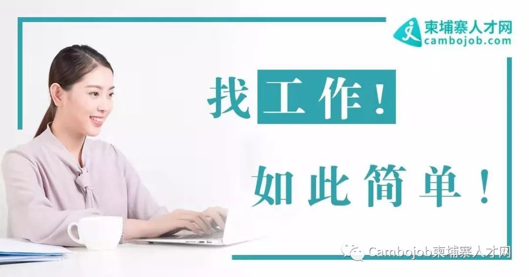 国人遇害事件频发，我们该思考什么？-2.jpg