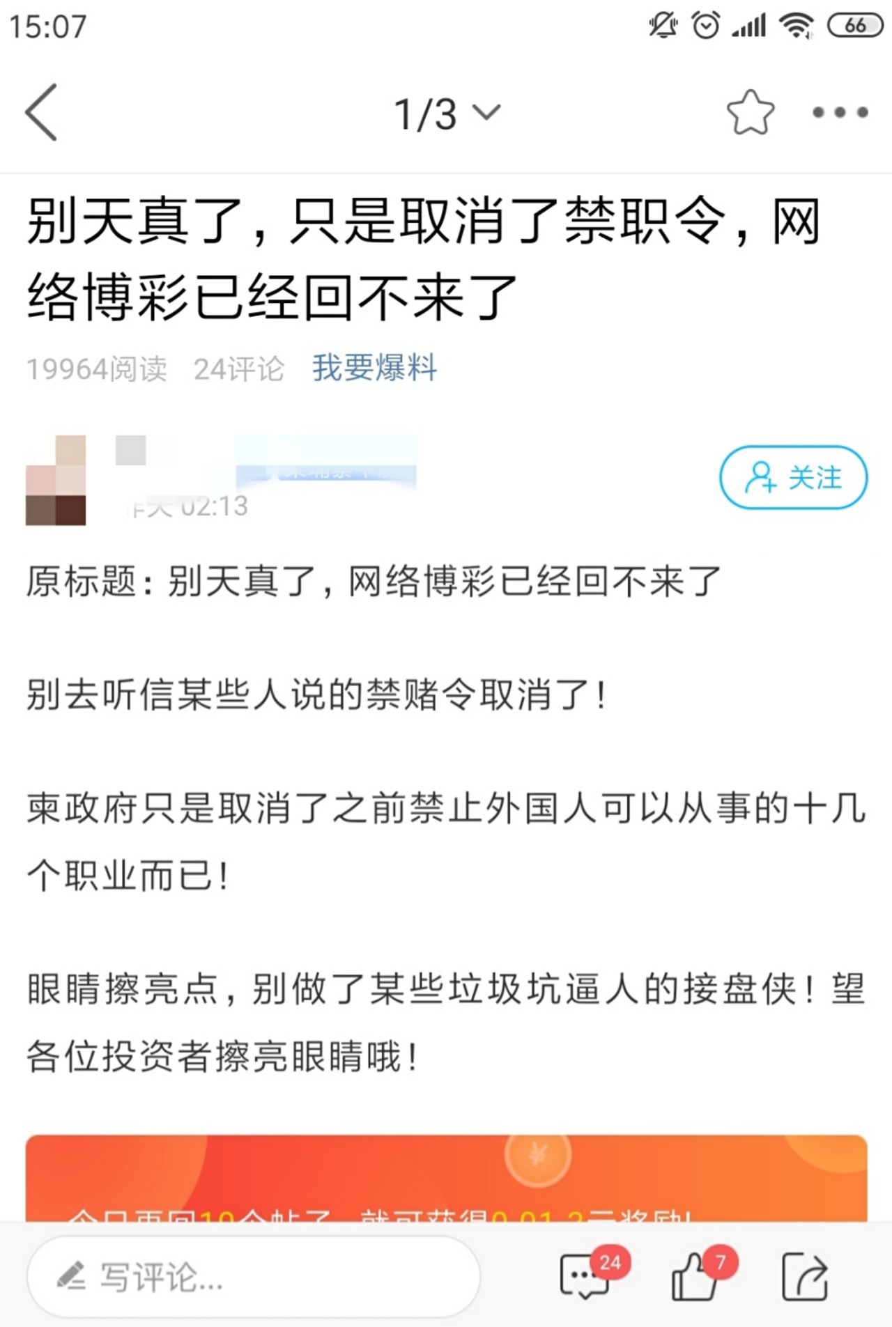 微信图片_20191010175908.jpg
