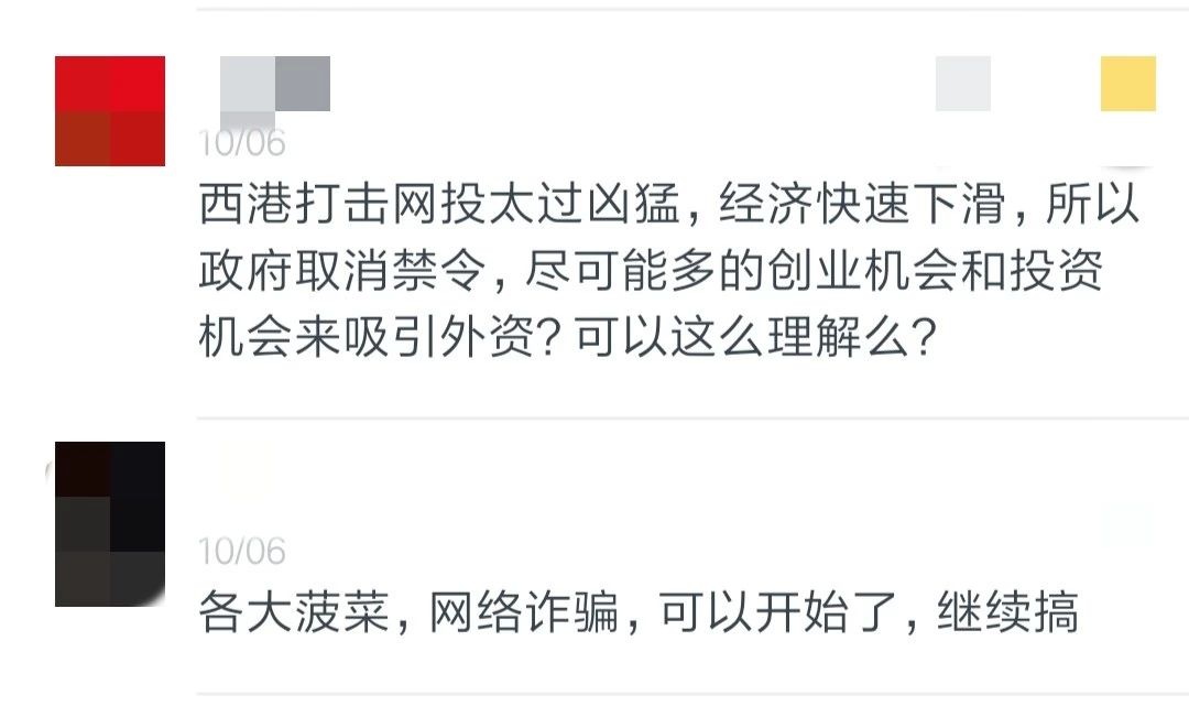 微信图片_20191010175902.jpg