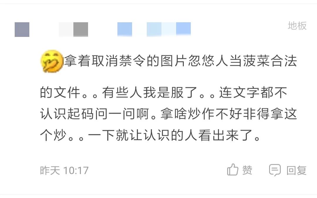微信图片_20191010175912.jpg