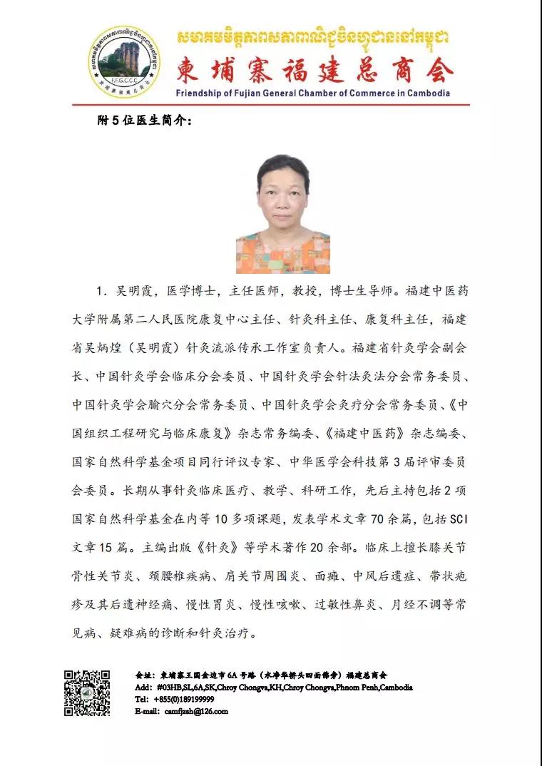 微信图片_20191011094908.jpg