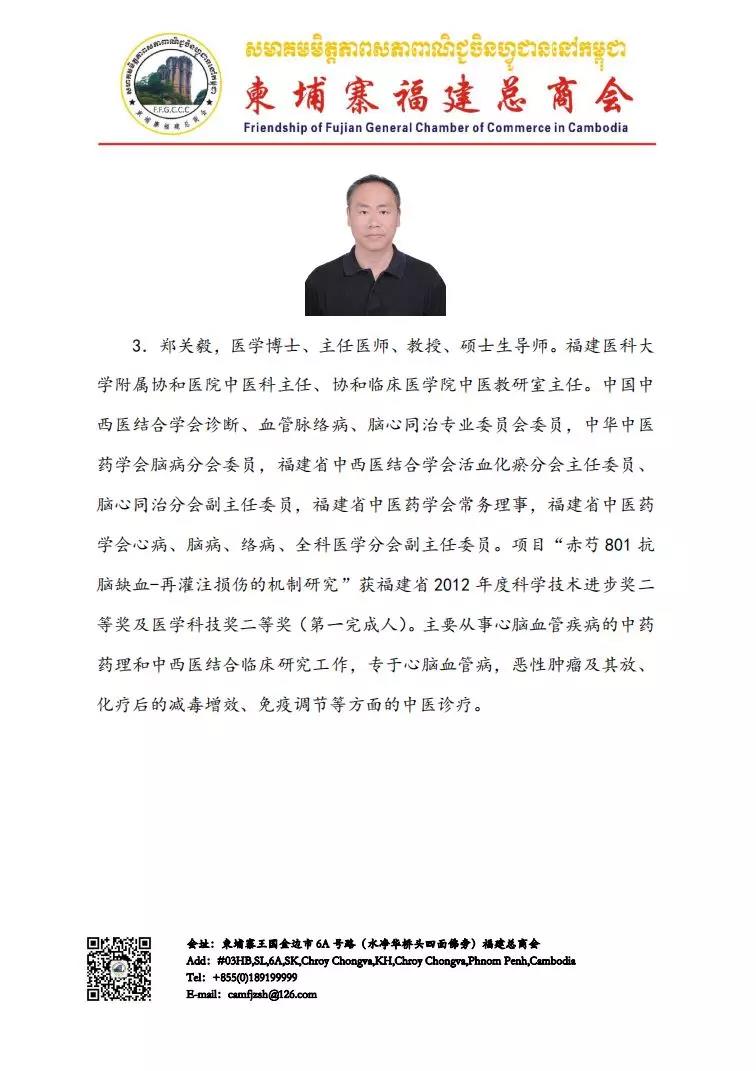 微信图片_20191011094918.jpg