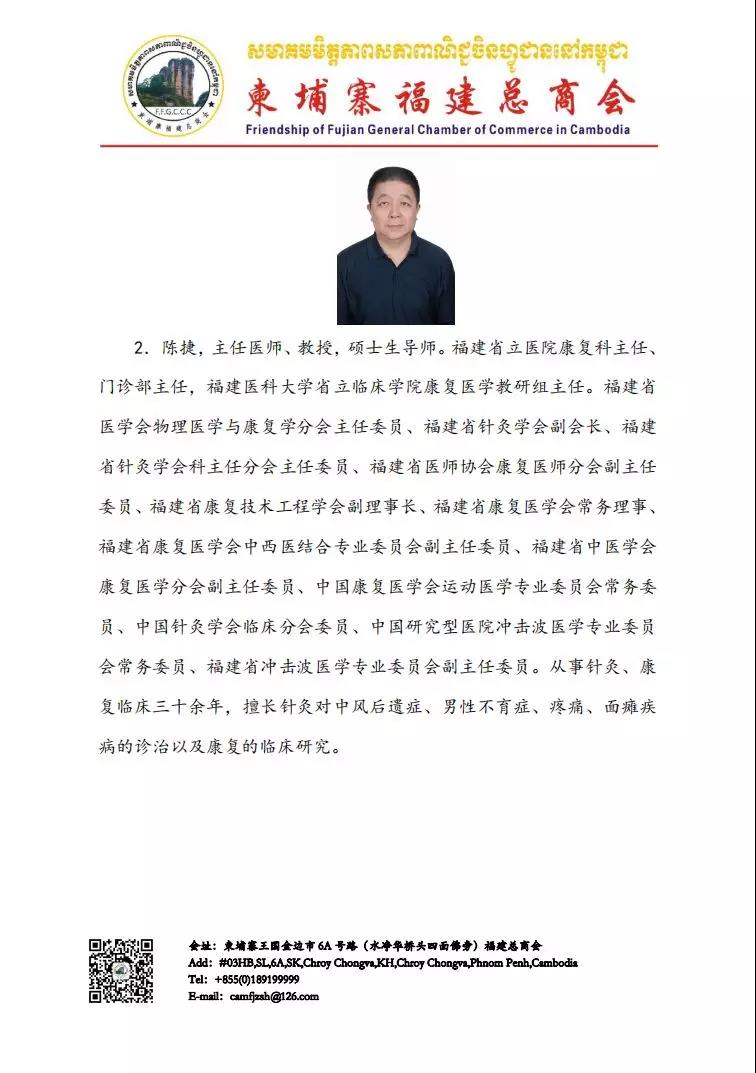 微信图片_20191011094912.jpg