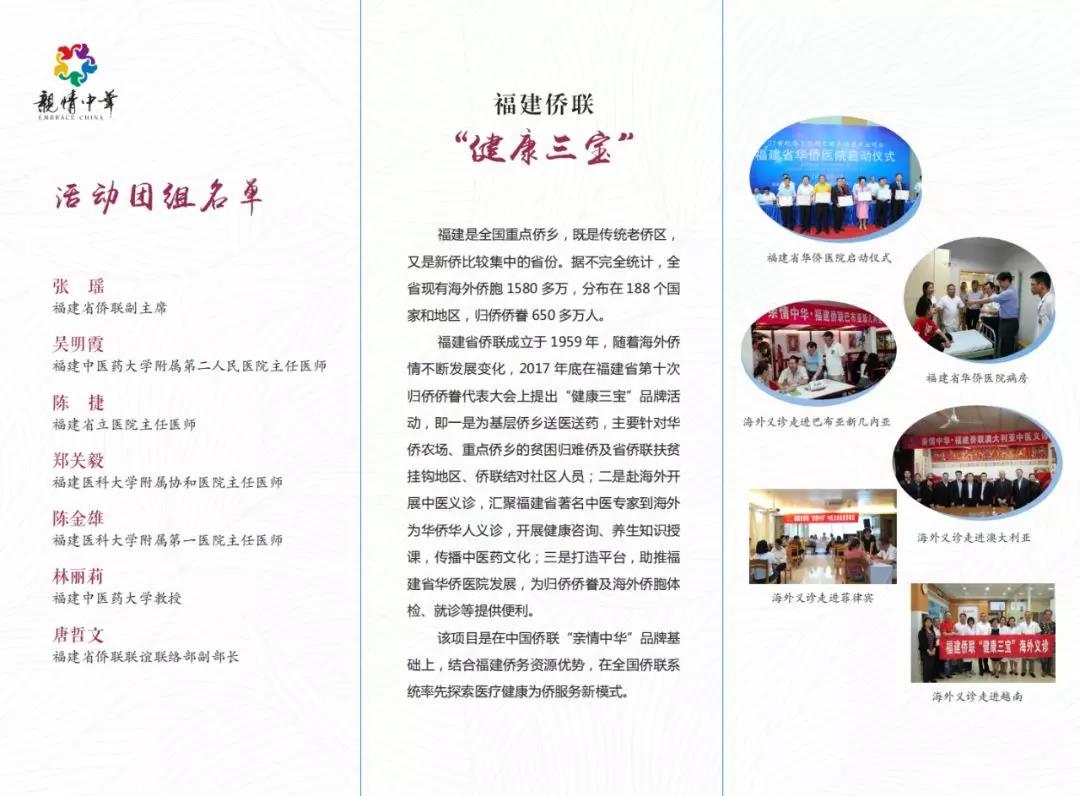微信图片_20191011094906.jpg