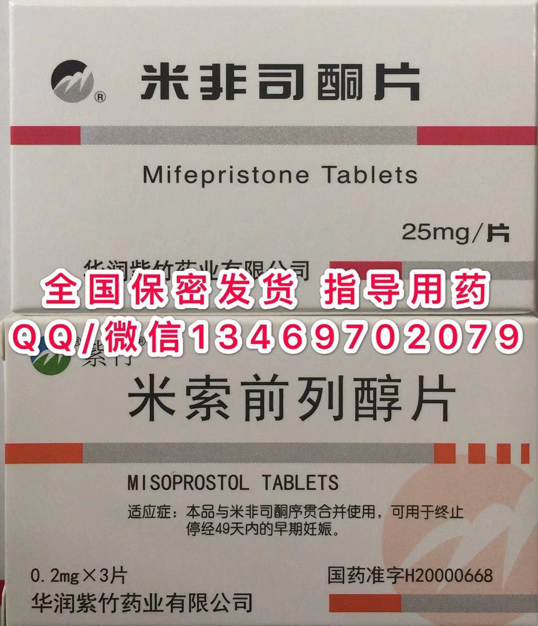 微信图片_20191010163351.jpg