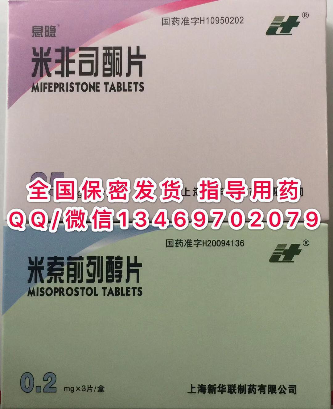 微信图片_20191010163401.jpg