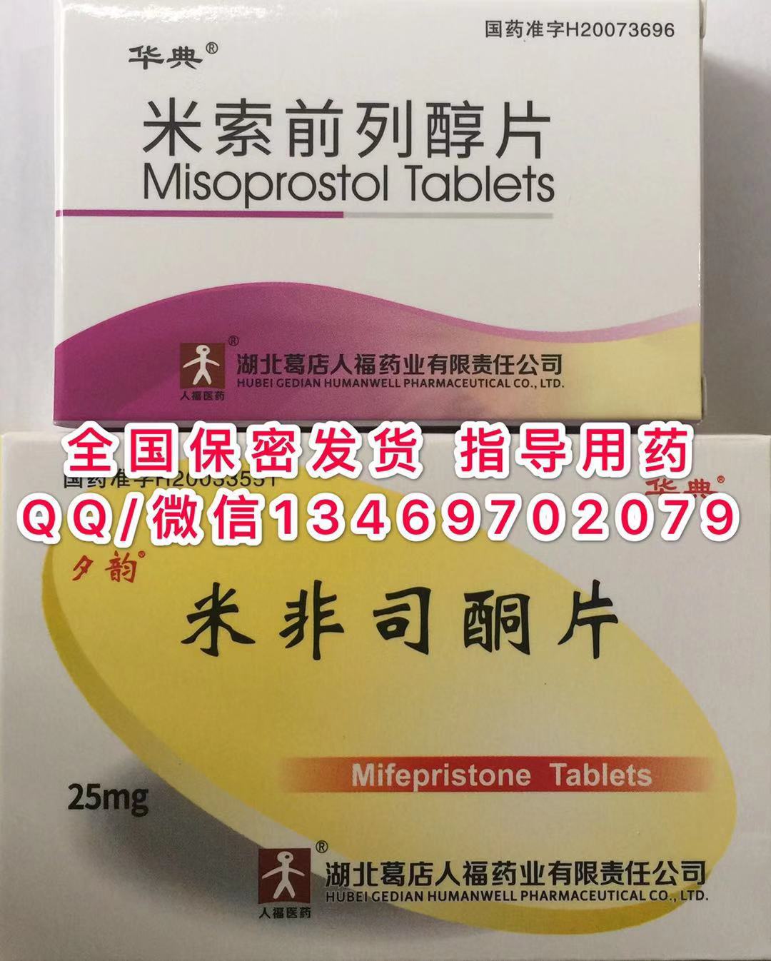 微信图片_20191010163406.jpg