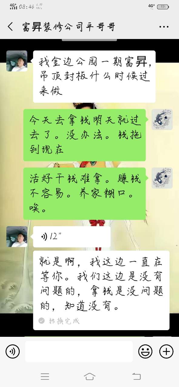 101415nz5ideh89id5wgjd.jpg