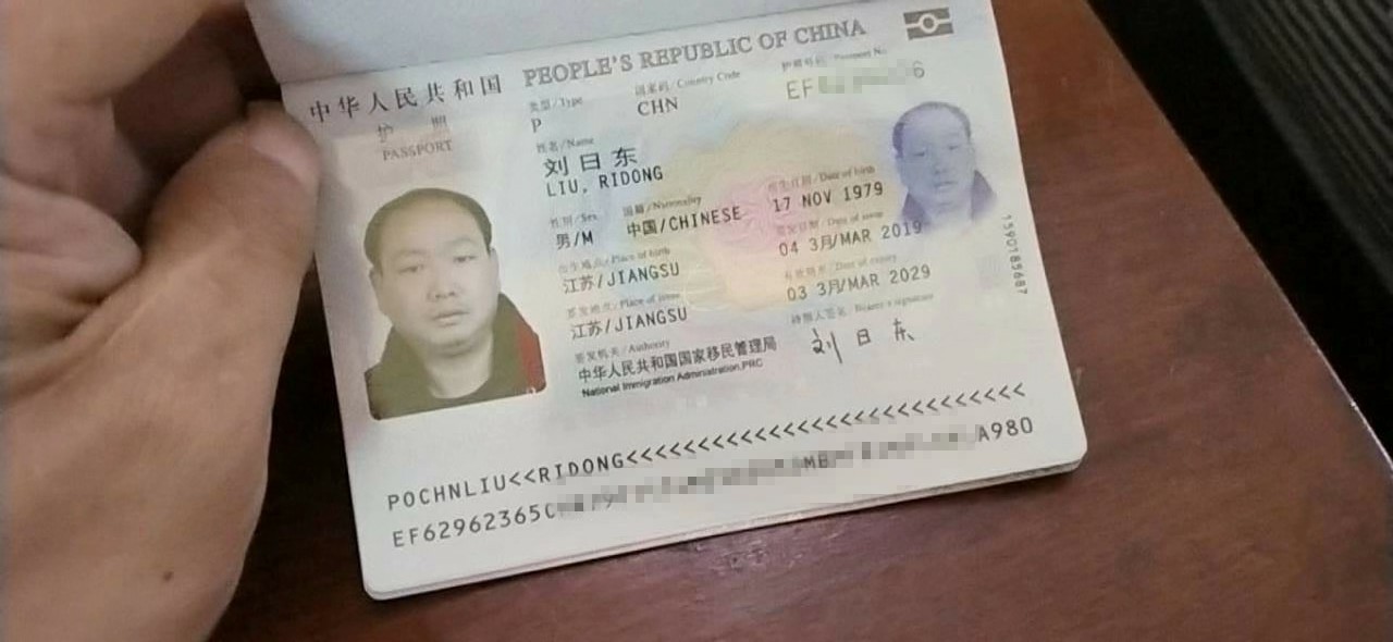 微信图片_20191011121937.jpg