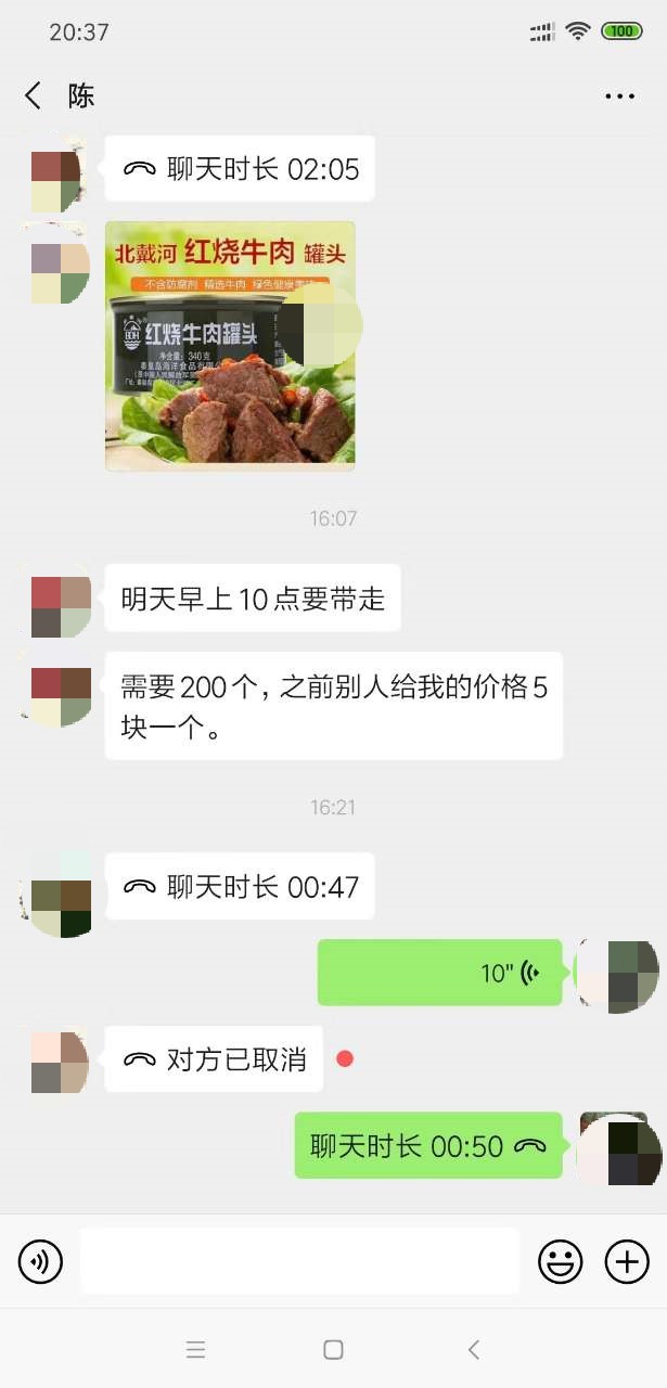 211603o2sh6zd6s4euimip.jpg