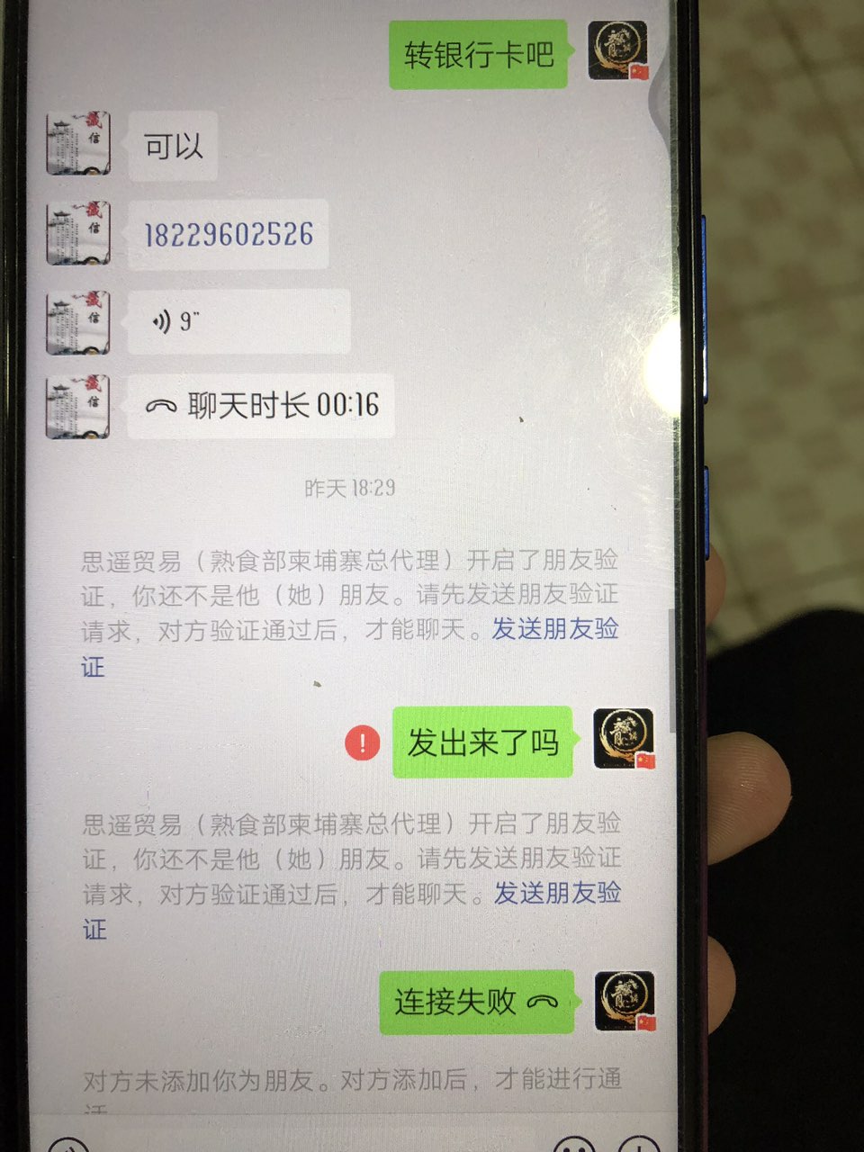 201910121297501570823332484751.jpg