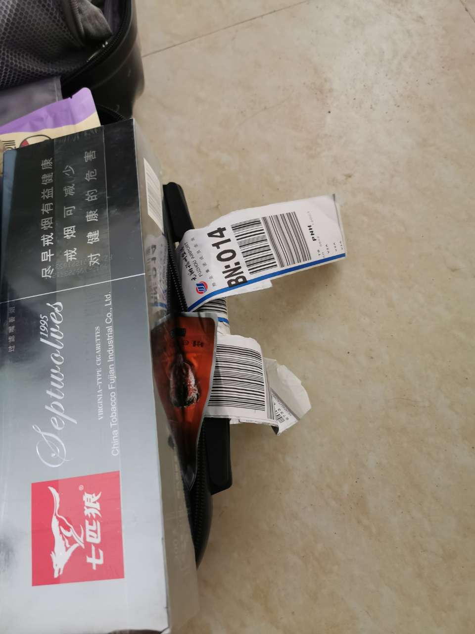 20191013_150856_1570924069481.jpg