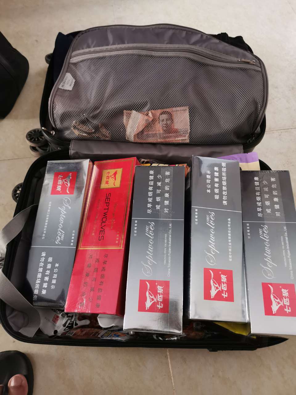 20191013_150856_1570943903472.jpg
