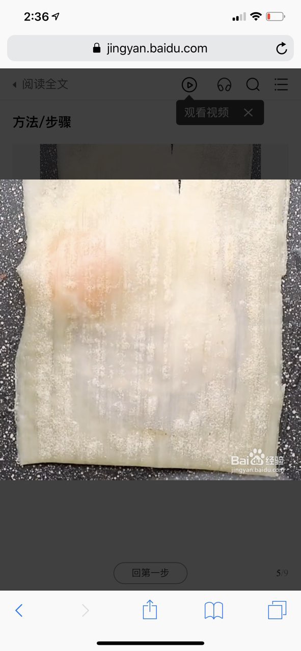 201910131529121570952176306451.jpg