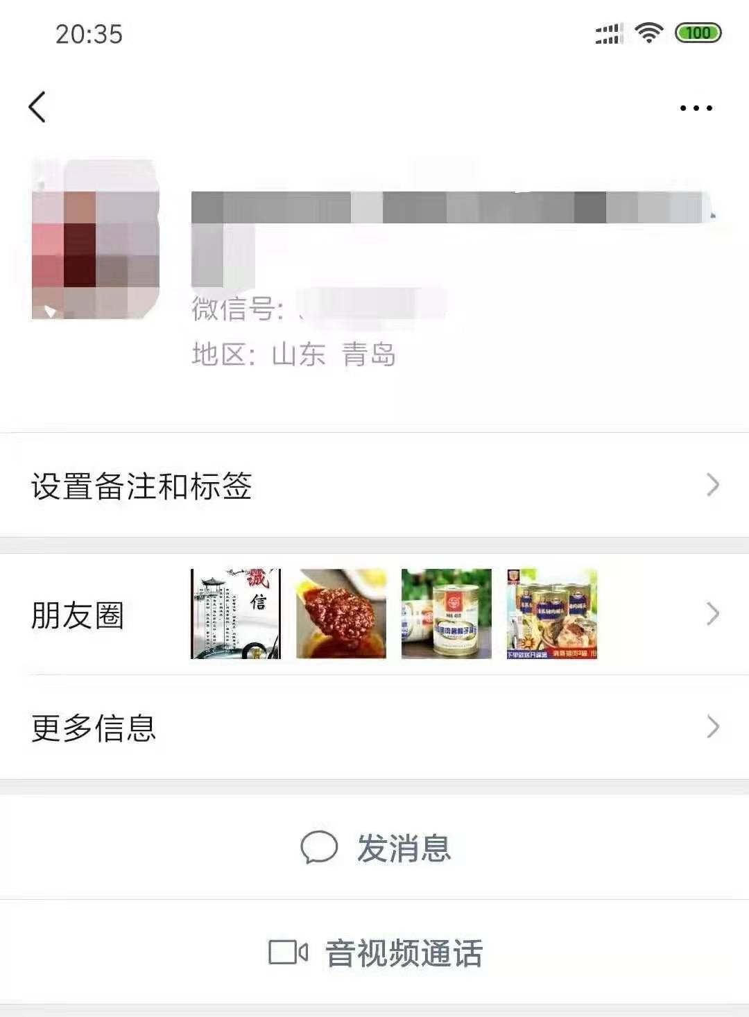 微信图片_20191013153902.jpg