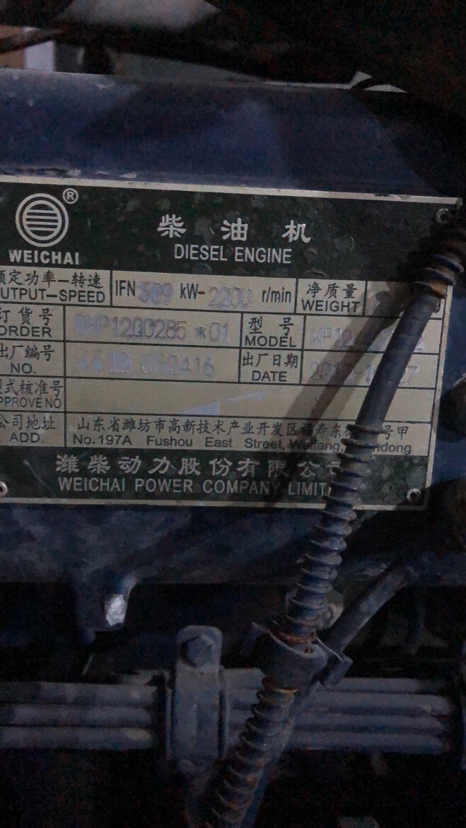 201910131305421570954030342551.jpg
