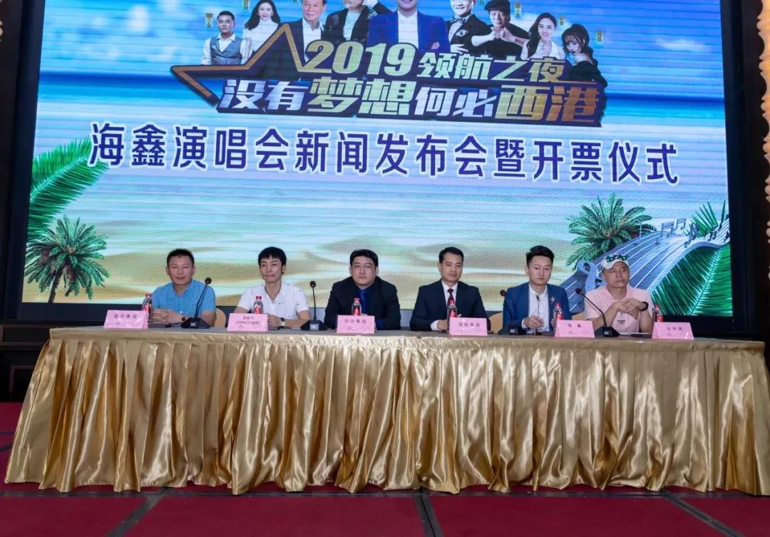 微信图片_20191013163024.jpg
