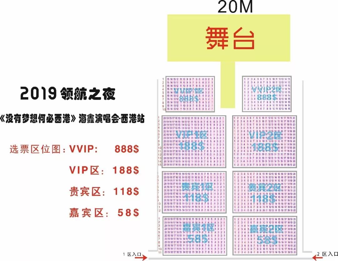 微信图片_20191013163056.jpg