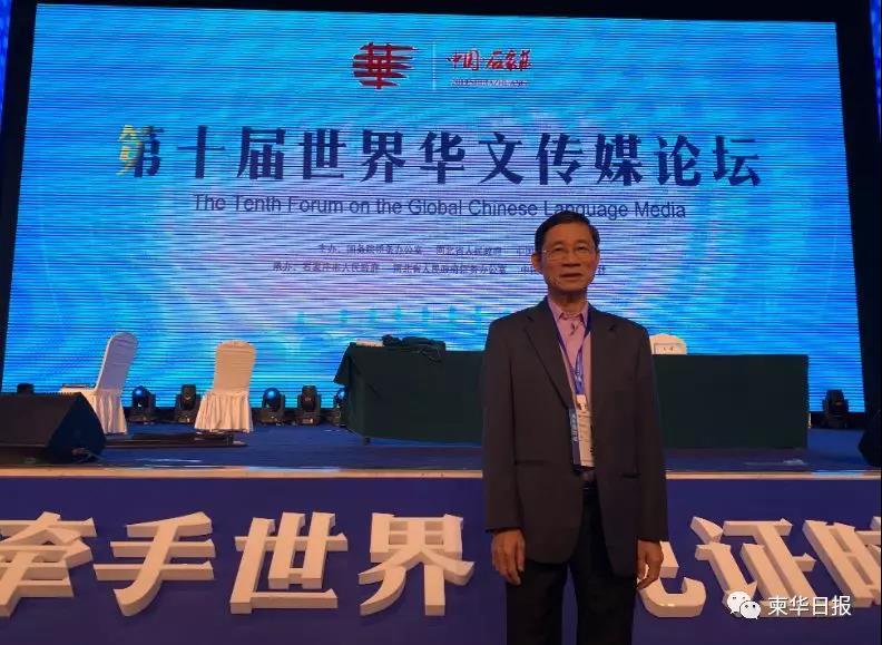 微信图片_20191013201238.jpg