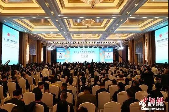 微信图片_20191013201226.jpg