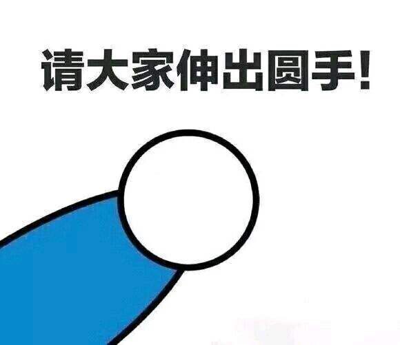 20191013788721570976871418434.jpg