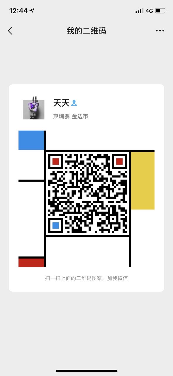 201910141281351570992491080397.jpg