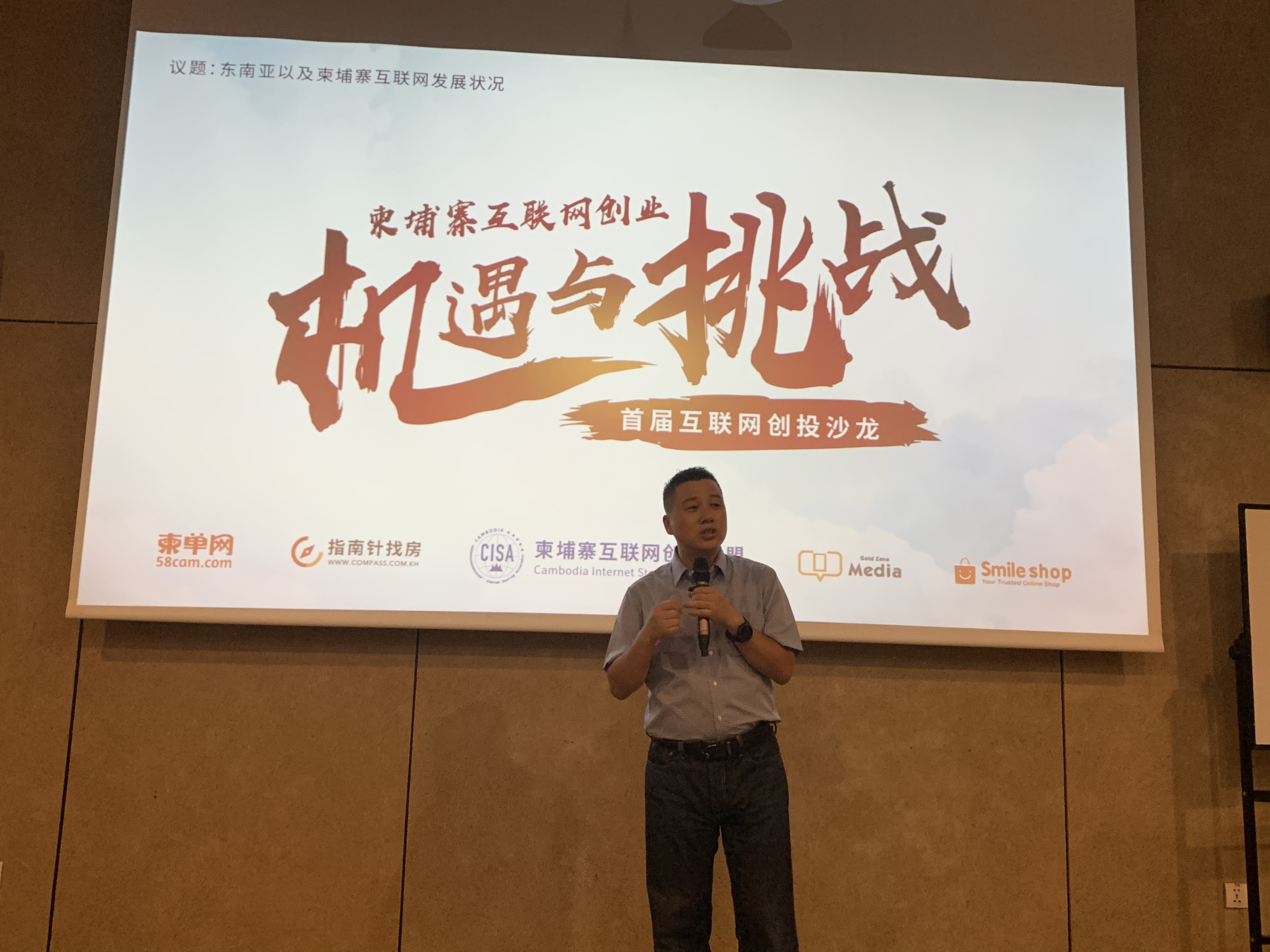 微信图片_20191014020105.jpg