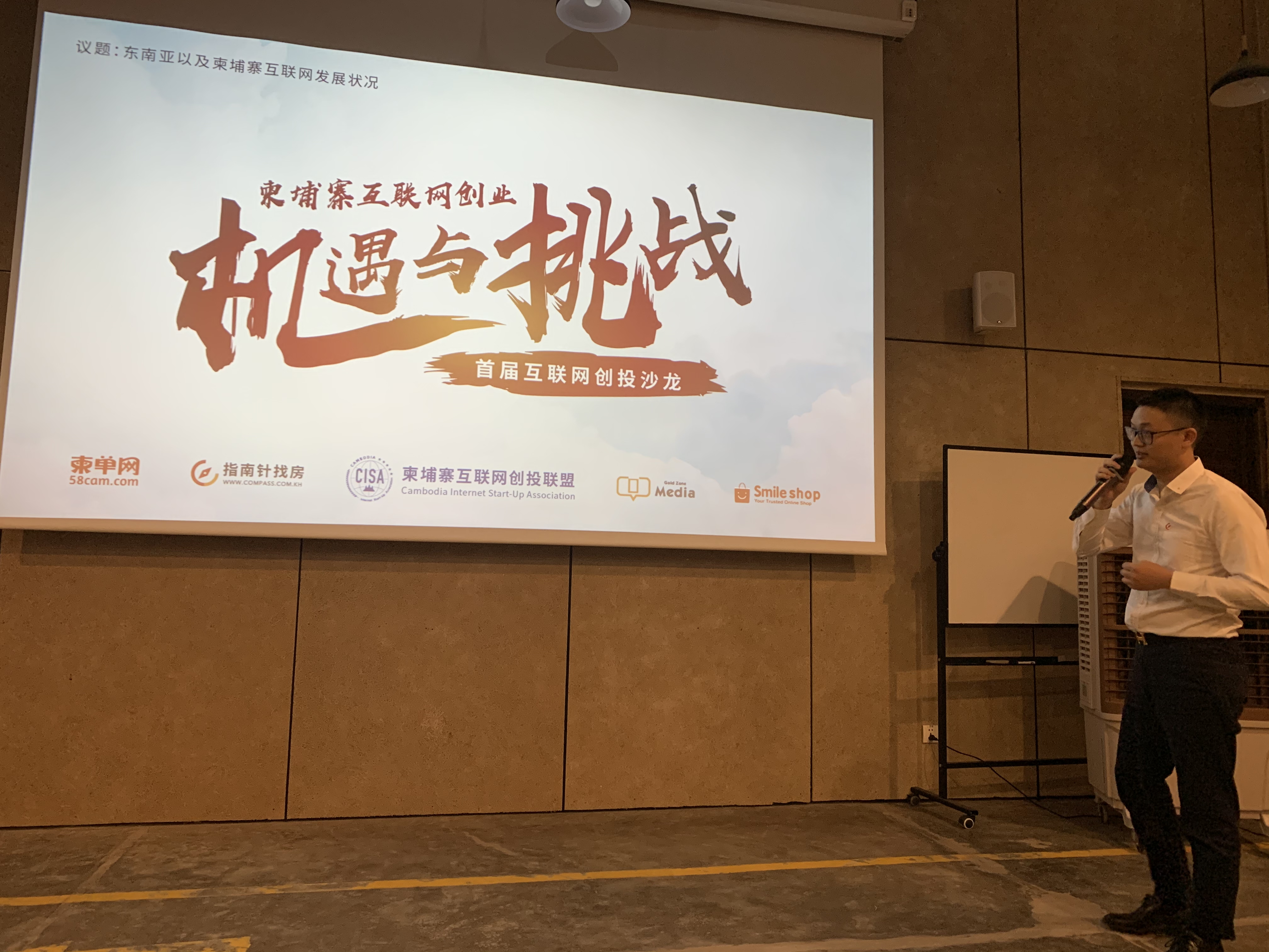 微信图片_20191014020129.jpg