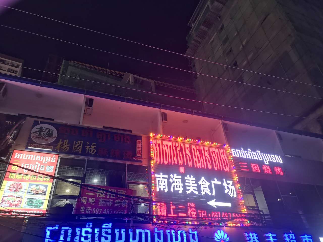 20191014_84993_1571014568257.jpg