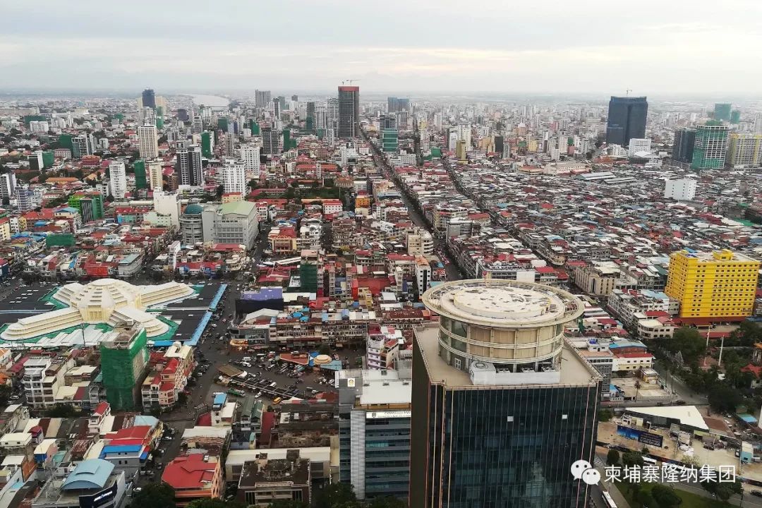 柬埔寨土地转让的7大步骤-4.jpg