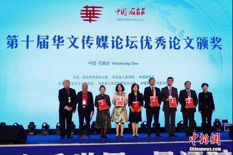 微信图片_20191014181536.jpg
