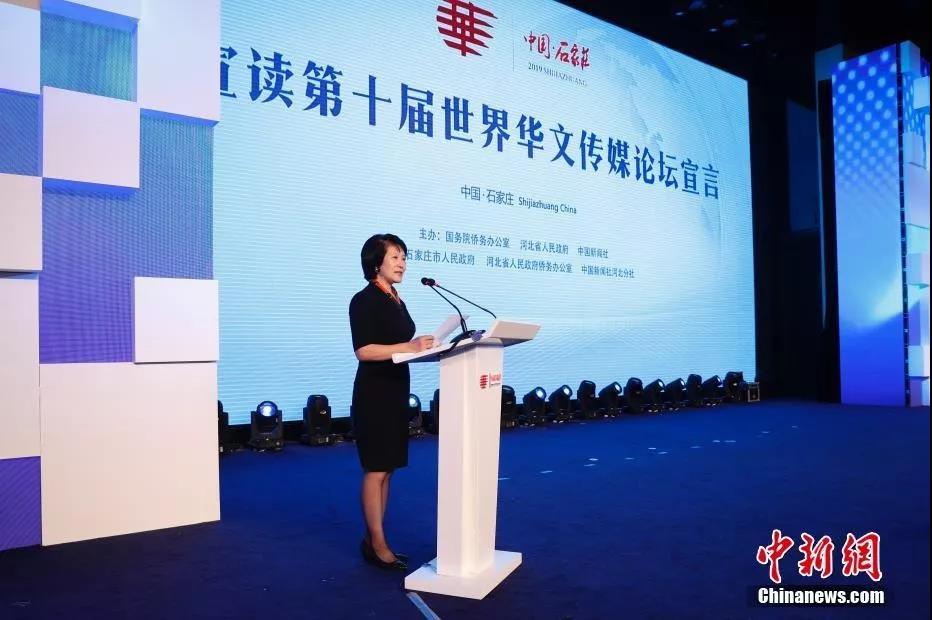 微信图片_20191014181642.jpg