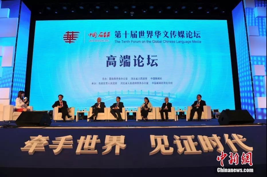 微信图片_20191014181727.jpg