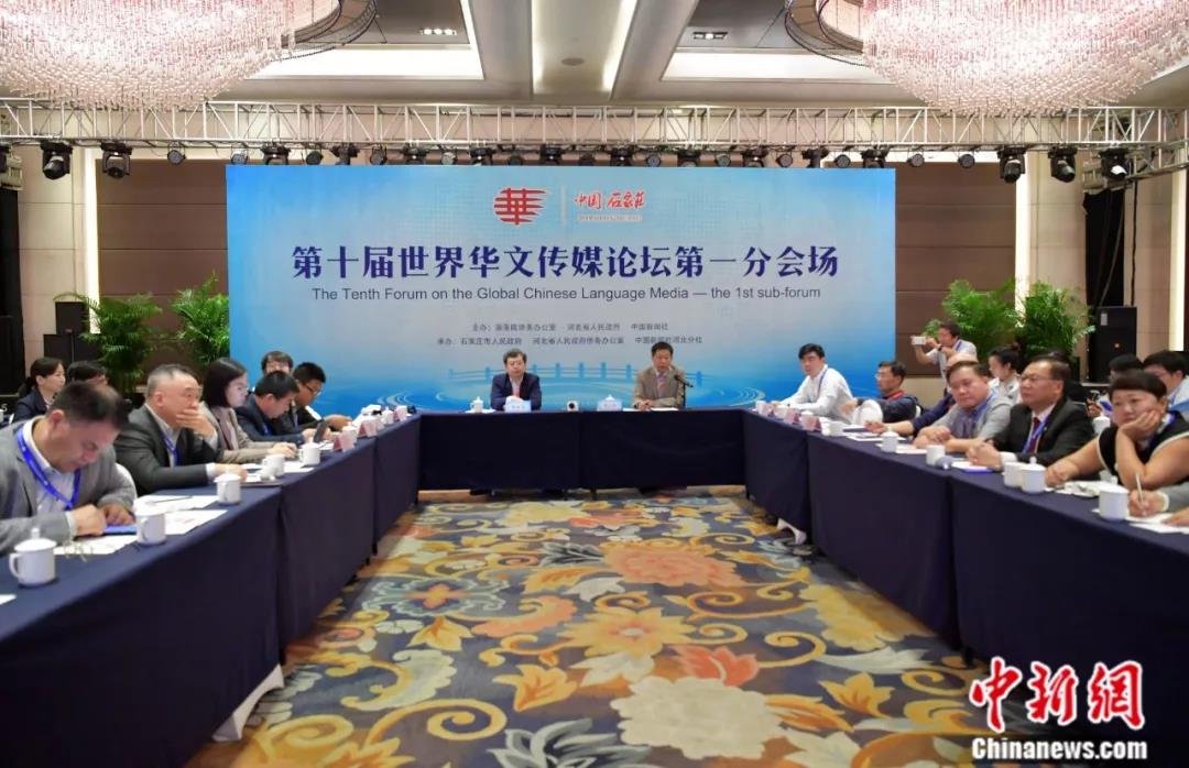 微信图片_20191014181734.jpg