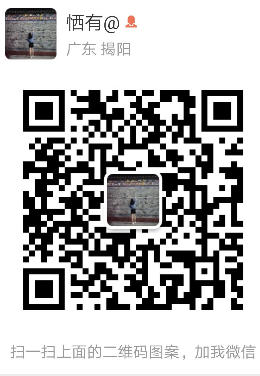 微信图片编辑_20190726103314.jpg