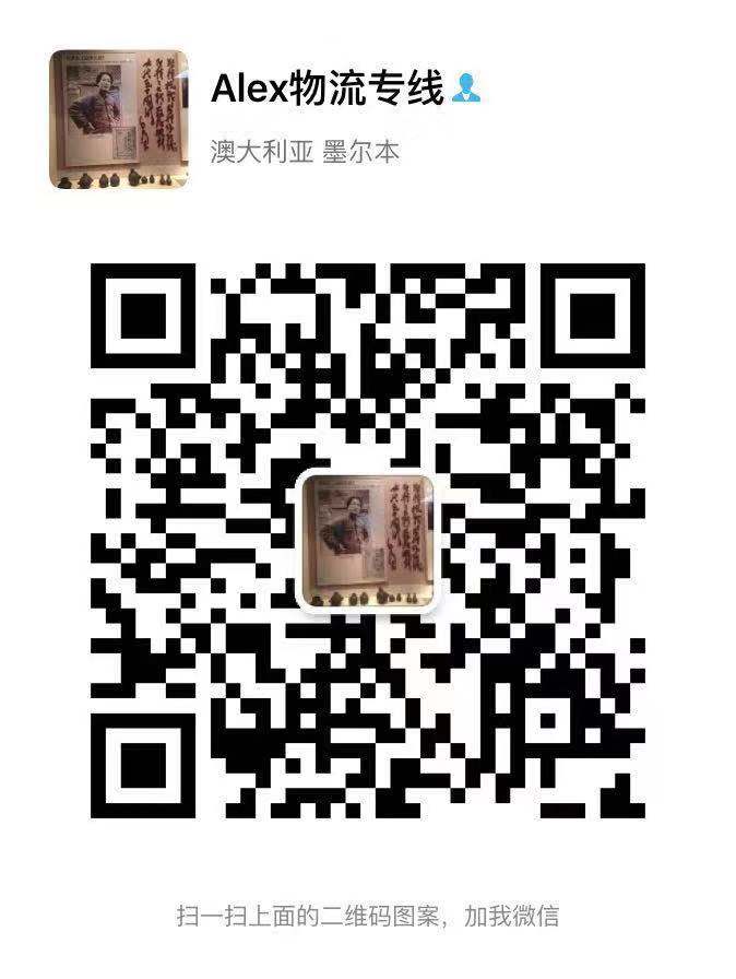 微信图片_20191007102229.jpg