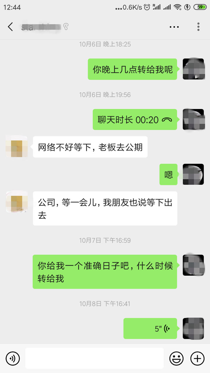 4.png