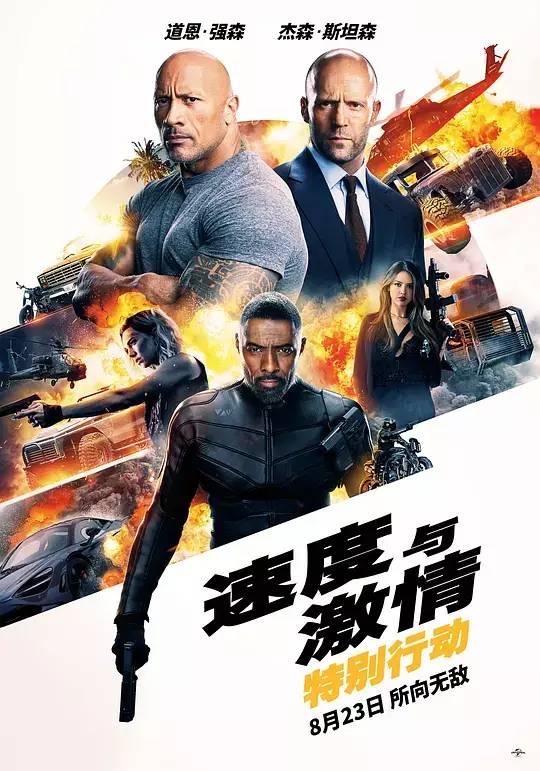 总票房超70亿，《中国机长》《哪吒》登陆西港！！！-14.jpg