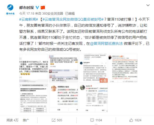 微信图片_20191015182034.jpg