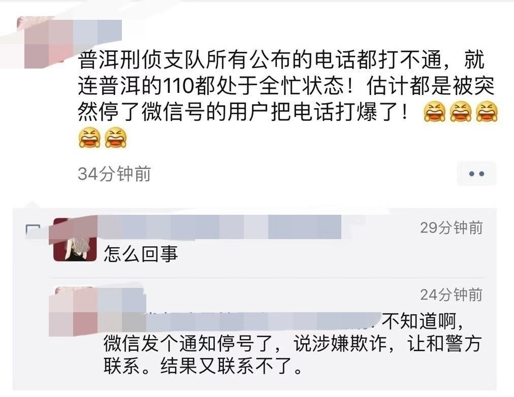 微信图片_20191015182016.jpg