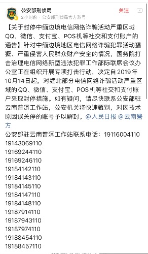 BB7369E3-CA94-46F0-8585-5BE2CAEFAF79.jpeg
