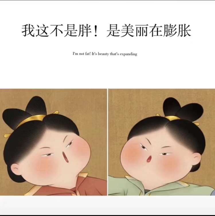 年轻时聚会总抢着买单现在巴不得付钱的时候在卫生间不出来复制链接
