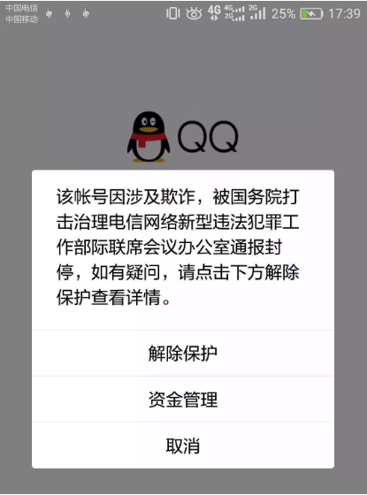 微信图片_201910161714512.png