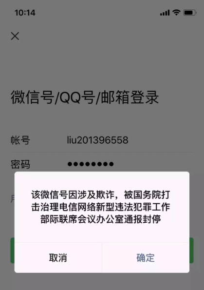 微信图片_201910161714513.png