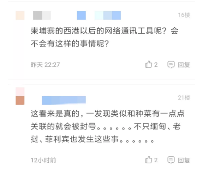 微信图片_201910161714515.png