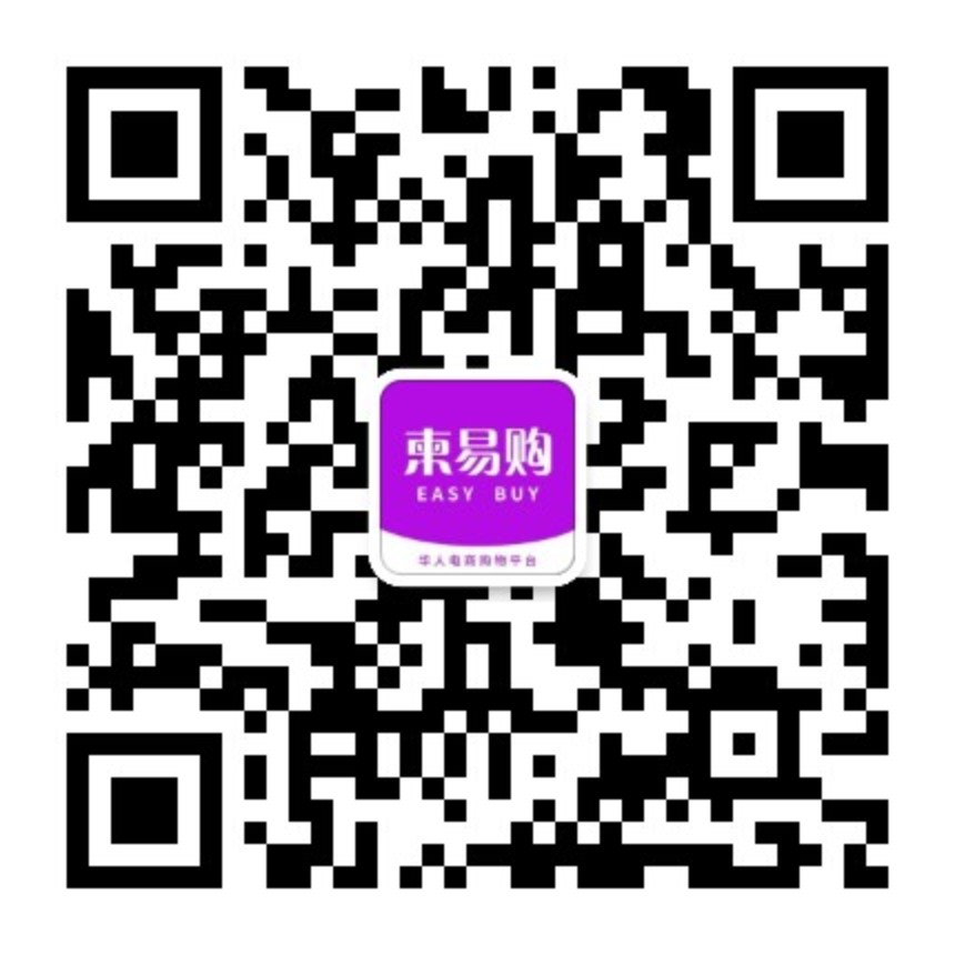 qrcode_for_gh_ad23474811f6_860.jpg