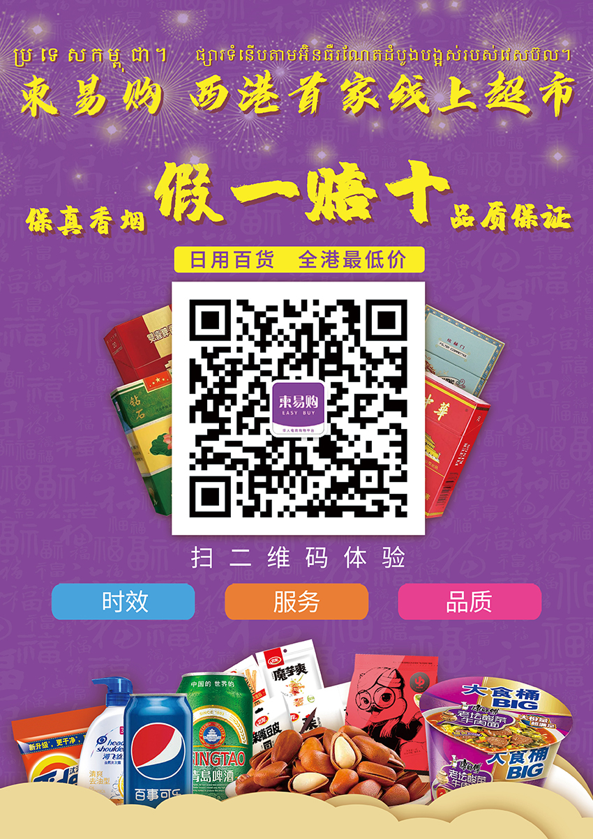附件1.jpg