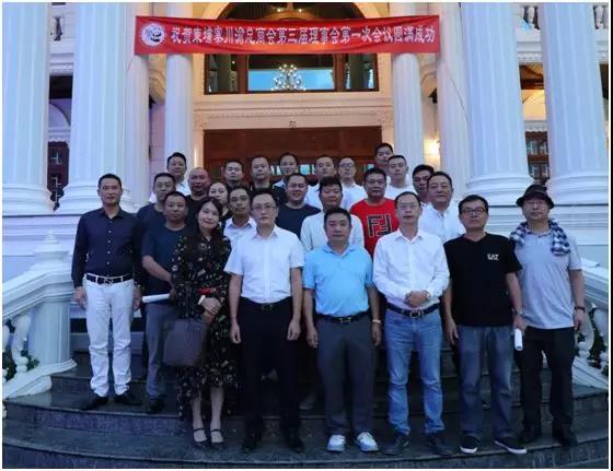 微信图片_20191016201156.jpg