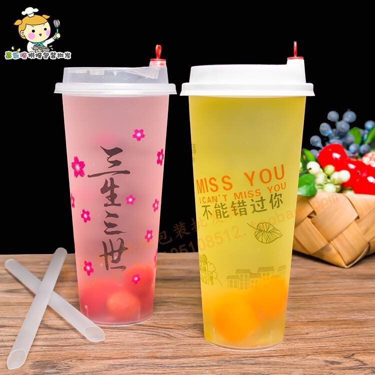 西港哪里有饮料打包袋子卖-1.jpg